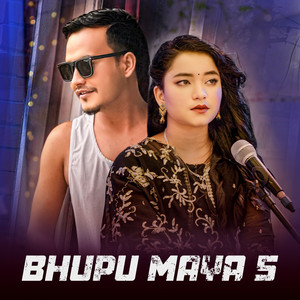 Simran Pariyar - Bhupu Maya 5