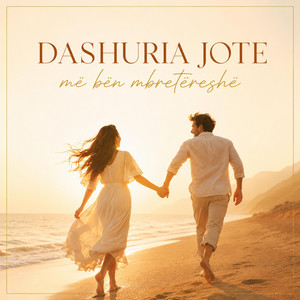 Dashuria jote më bën mbretëreshë by Alketa Dervishaj