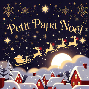 Petit papa noël