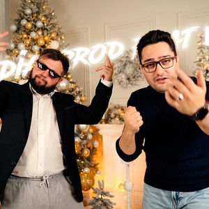 MiridianSound- ახალი წელი (Mood video)