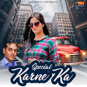 Special Karne Ka