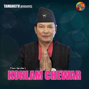 Konlam Chewar (feat. Laxmi Shyangtan) [2024 Remastered Version]