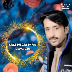 Akram Zaib - Jorh Thy a bishkhinda