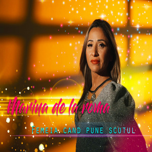 Iulian Grigoras - Femeia cand pune scutul