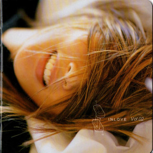 Like Yesterday (어제처럼)