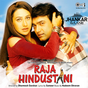 Udit Narayan & Sapna Awasthi - Pardesi Pardesi (Jhankar)