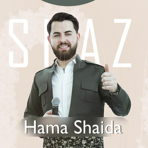 Ba Badini Pey Wtm by Hama Shaida