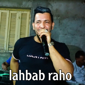 Cheikh Khaled Sougri - Lhbab raho
