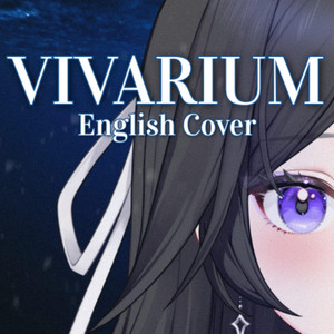 Vivarium by HighlyLimited, Mars
