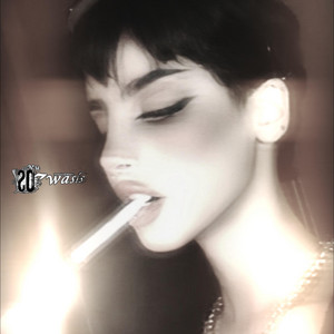 مصري صمخه || بكام عايز تبيعني by . fM حوس
