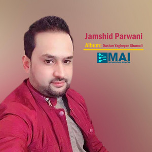Jamshid Parwani - Qad Bala