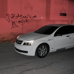 7Ajwala 3Yar T8Eel . by SNR FM