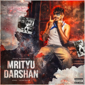 Mrityu Darshan by Andy Sirdard, Vivekraja