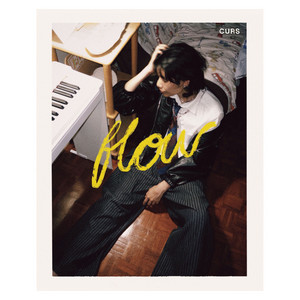 เขาไม่กลับมาแล้ว (Flow) by CURS