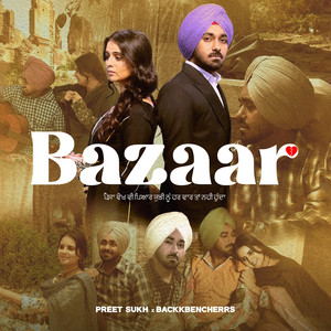 Bazaar by Preet Sukh, Backkbencherrs