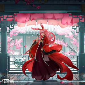 DJ Banzin - AUTOMOTIVO ROCK DO NICO NICO NI