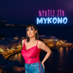 Nyxtes sti Mykono