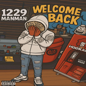Hop Out The Whip by 1229 Manman