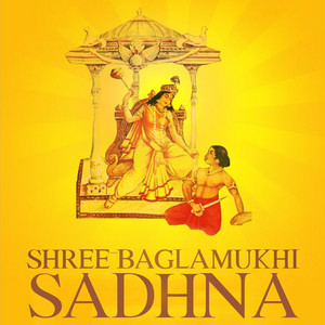 Baglamukhi Khadagmala Mantra by Brahmins
