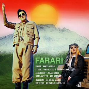 Hamed Almasi - Farari
