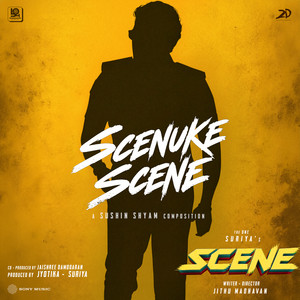 Scenuke Scene (From "Scene")