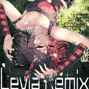 SINCERE SERENITY - Levia Remix by NewOrdinaryStock, Levia