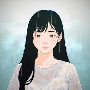 The Rock Diamond - Sad Love Song