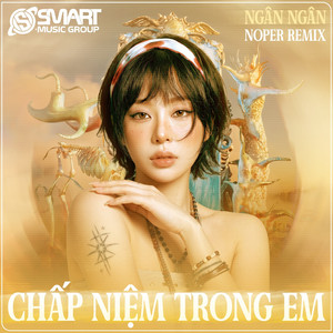 Noper poster