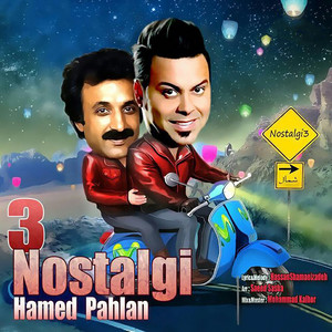 Nostalgi, Vol. 3 — Hamed Pahlan cover art