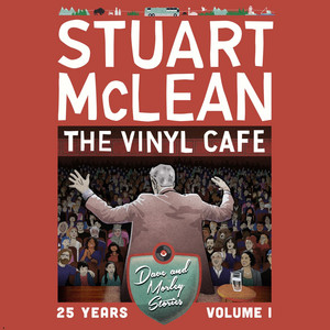 洋楽 Cafe Story-Gram A Inc. from Vinyl
