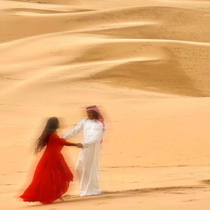 Sahera - Khaleeji