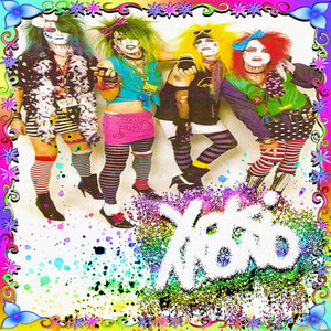 This Could Last Forever - Single by xokimono | Spotify