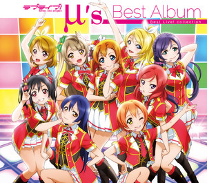 baby maybe 恋のボタン - song and lyrics by μ's | Spotify
