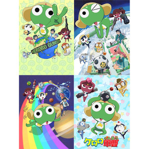 Tvアニメ ケロロ軍曹 ケロロソング Compilation By Various Artists Spotify