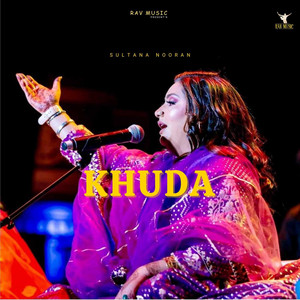 Khuda