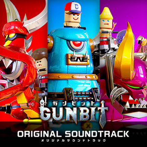 First Born Main Theme (From 