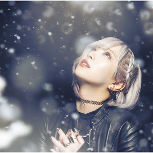 forget-me-not - song and lyrics by ReoNa | Spotify