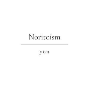 Yon