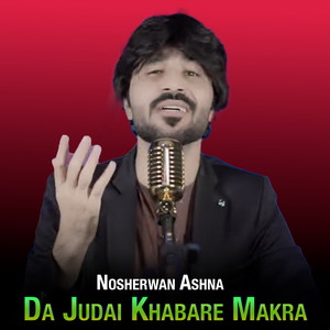 Nosherwan Ashna - Nang Laram Afghan Yama