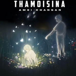 Pamjarouba Thamoisina Remix