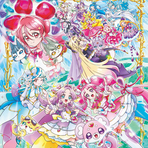 FIRST PRISM(Shortサイズ) by 増井優花, 吉武千颯, 映画名探偵プリキュア！