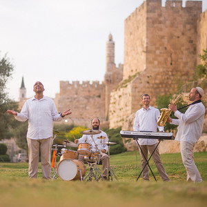 תתן אחרית לעמך by להקת שיר חדש Shir Hadash band