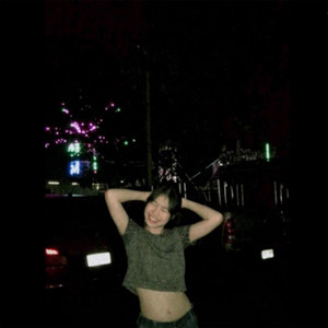 น๊านนาน(นิรุชา)