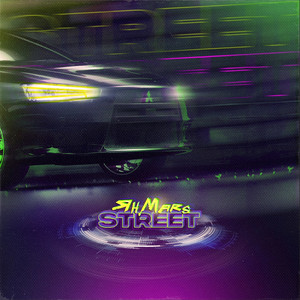 Янmars - Street