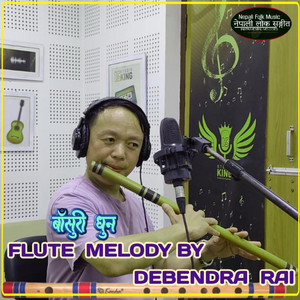 Studio King - Nepali Flute Melody (feat. Debendra Rai)