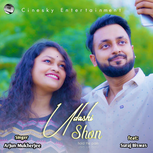 Udashi Shon (feat. Suraj Biswas)