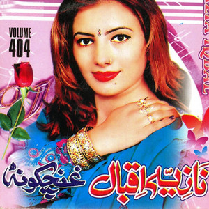 Nazia Iqbal - Sta Da Makha Cha