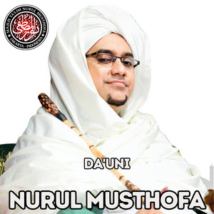 Da’uni by Nurul Musthofa