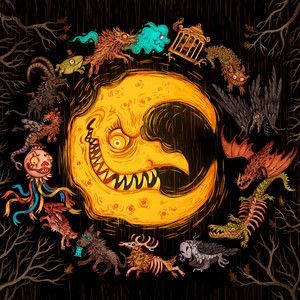 Dead Trees by The Blasting Company, Avantris, Ekaterina Shelehova