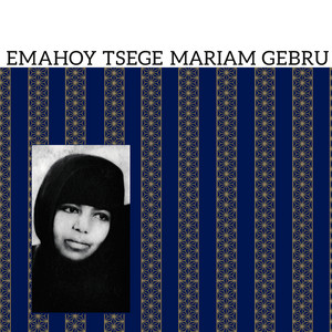 Emahoy Tsege Mariam Gebru - Evening Breeze